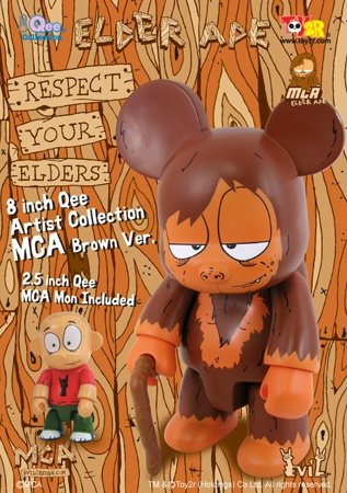 Elder Ape & MCA Mon - Brown figure by Mca, produced by Toy2R. Packaging.