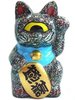 Fortune Cat Baby (フォーチュンキャットベビー)