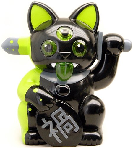 Misfortune Cat - Playge figure by Ferg, produced by Playge. Front view.