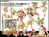 Yotsuba&! DX Summer Vacation Set