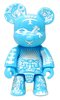 Paper Cut Qee Bear - Blue Edition