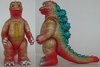 Godzilla 1973-75 (Megaro-Goji) Green-Gold(Lottery Wonderfest)