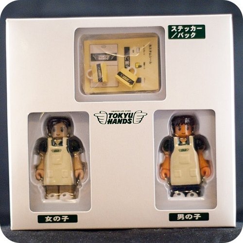 Tokyu Hands kubrick set figure by Tokyu Hands, produced by Medicom Toy. Front view.