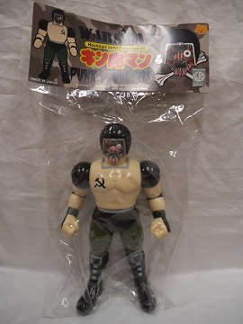 Warsman figure by Punk Drunkers, produced by Five Star Toy. Packaging.
