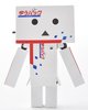 YU-PACK DANBOARD MINI