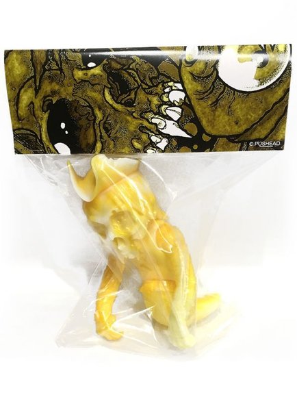 zee blaastbeets thee end zouv dazzze ORMcaptain figure by Pushead, produced by Secret Base. Packaging.